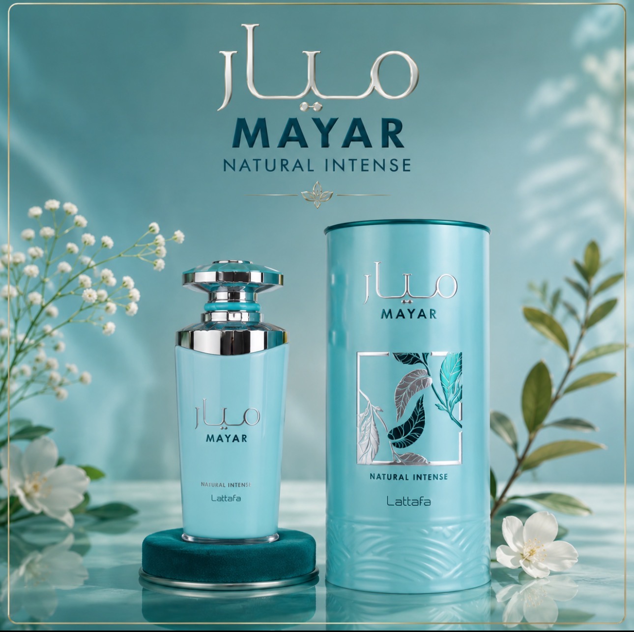 Perfume Lattafa Mayar Natural Intense EDP 100ml