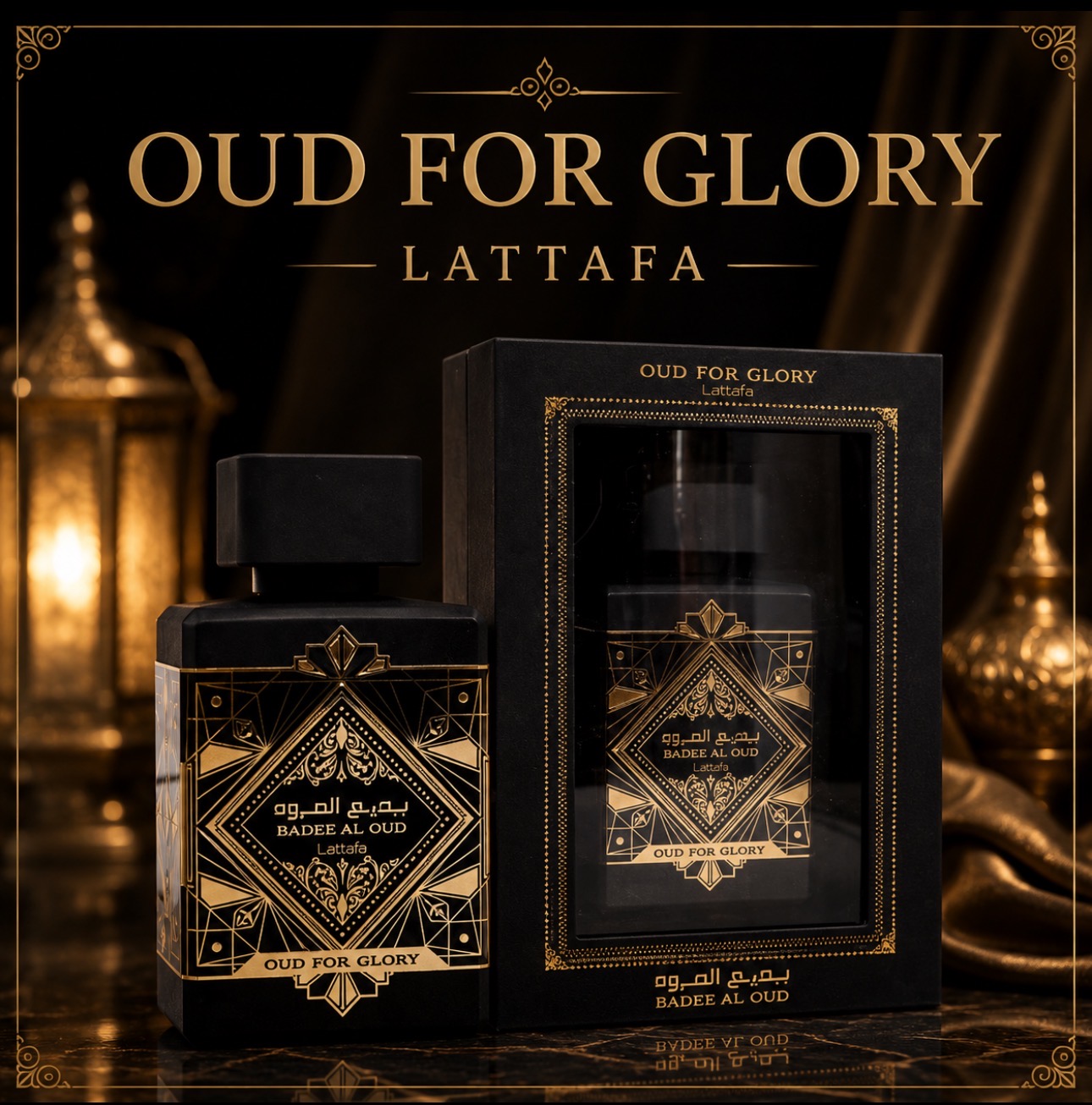 Perfume Lattafa Bade’e al oud Old For Glory EDP 100ml