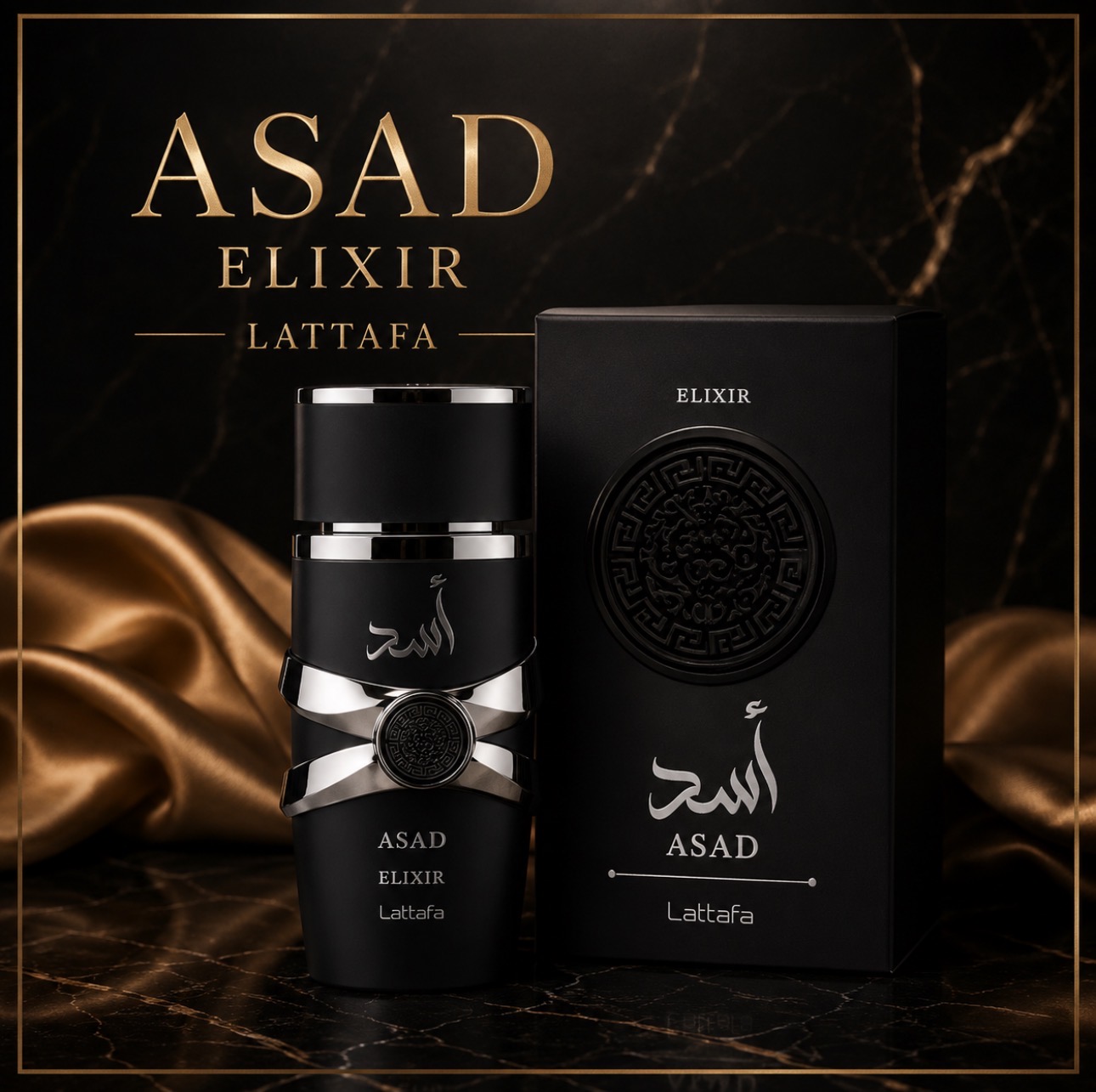 Perfume Lattafa Asad Elixir 100ml