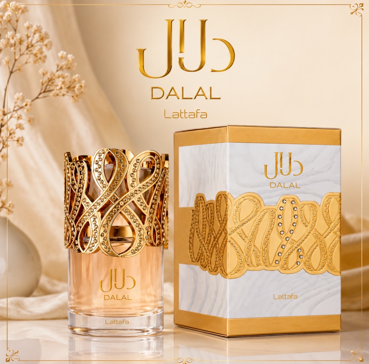 Perfume Lattafa Dalal EDP 100ml